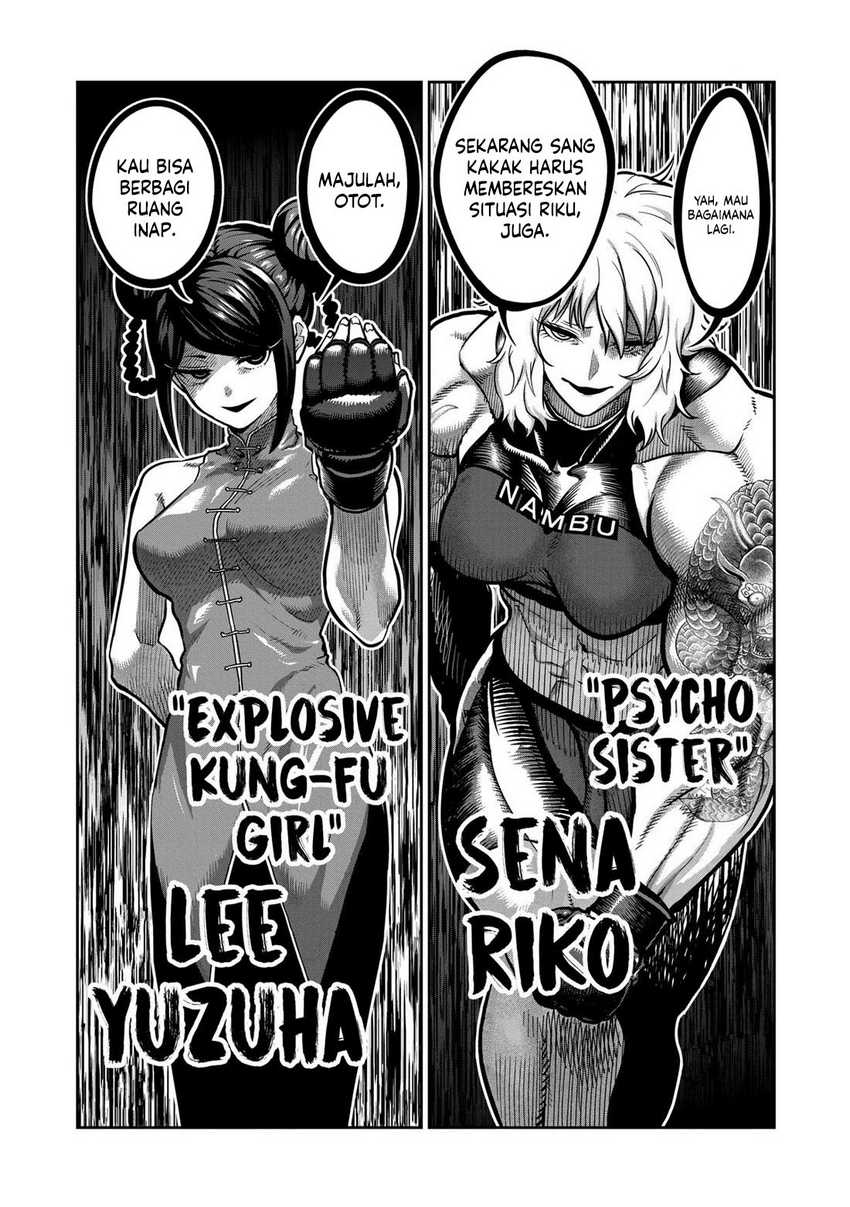 Crazy Professor System Chapter 51 - halaman 17