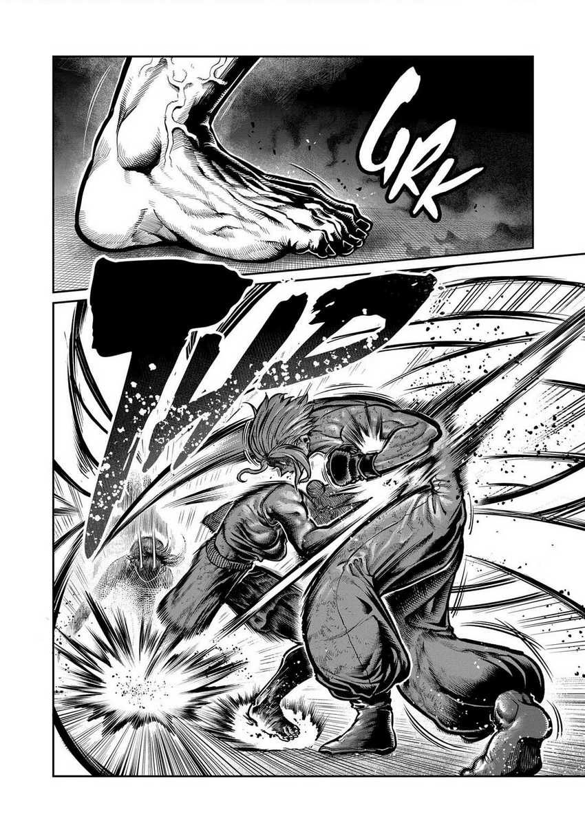 Crazy Professor System Chapter 51 - halaman 7
