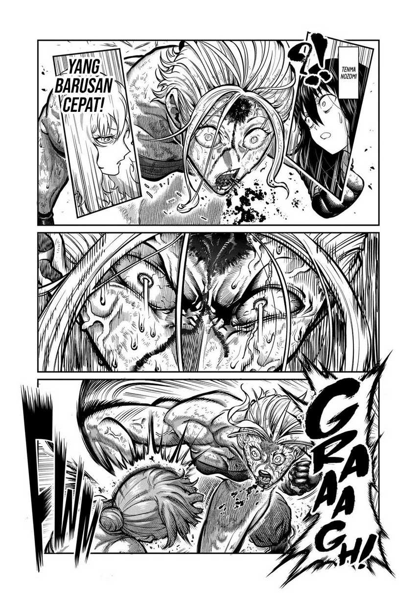Crazy Professor System Chapter 51 - halaman 8