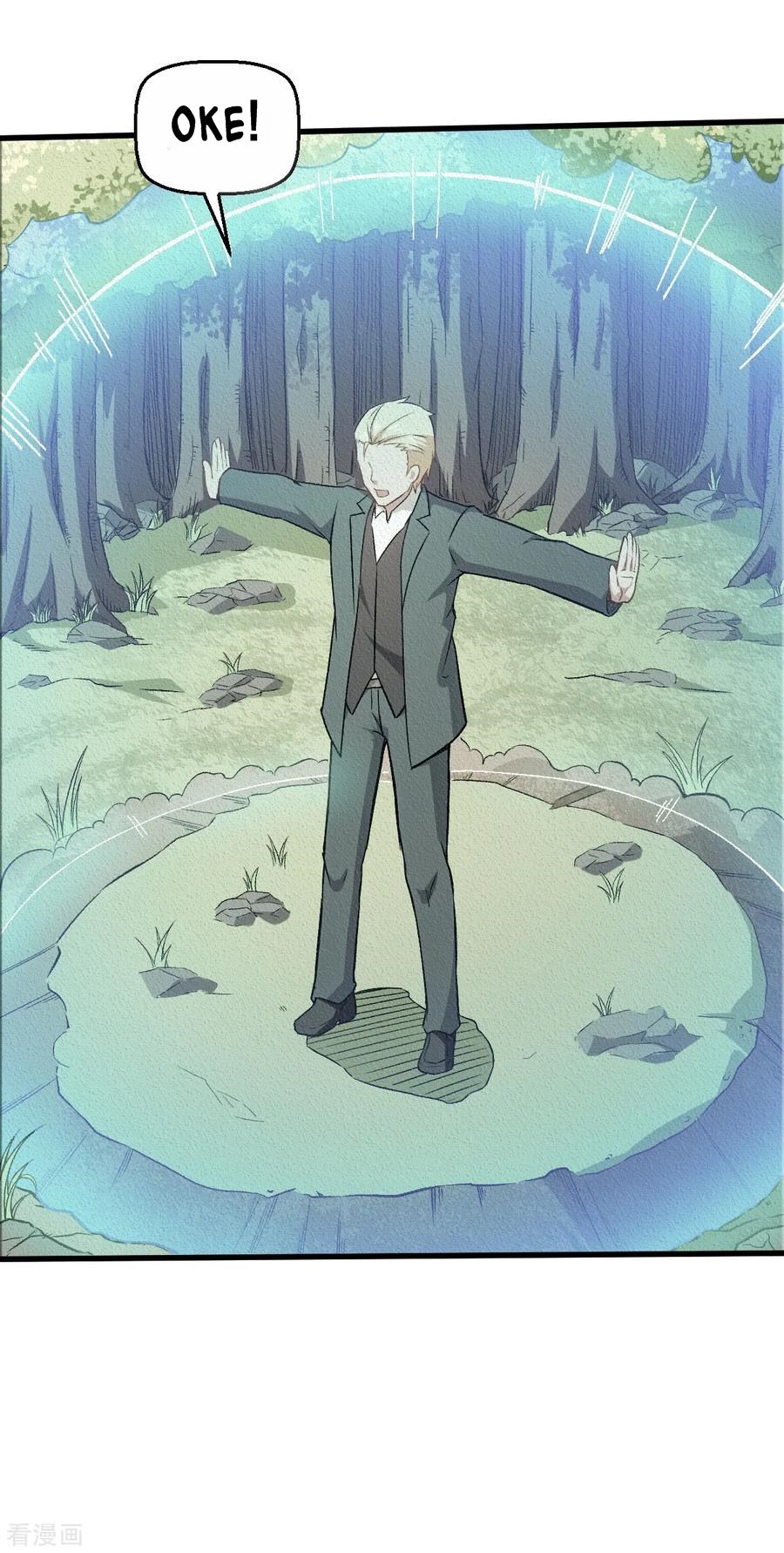 Crazy Professor System Chapter 52 - halaman 17