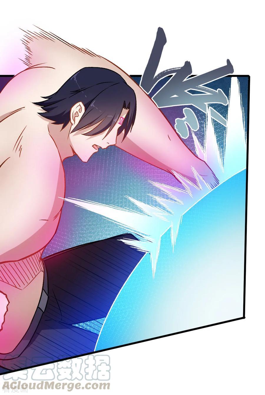 Crazy Professor System Chapter 53 - halaman 18