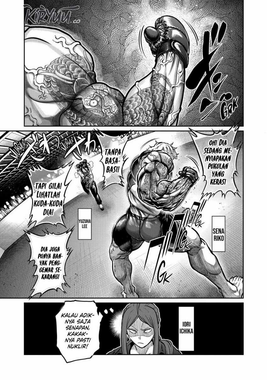 Crazy Professor System Chapter 54 - halaman 2