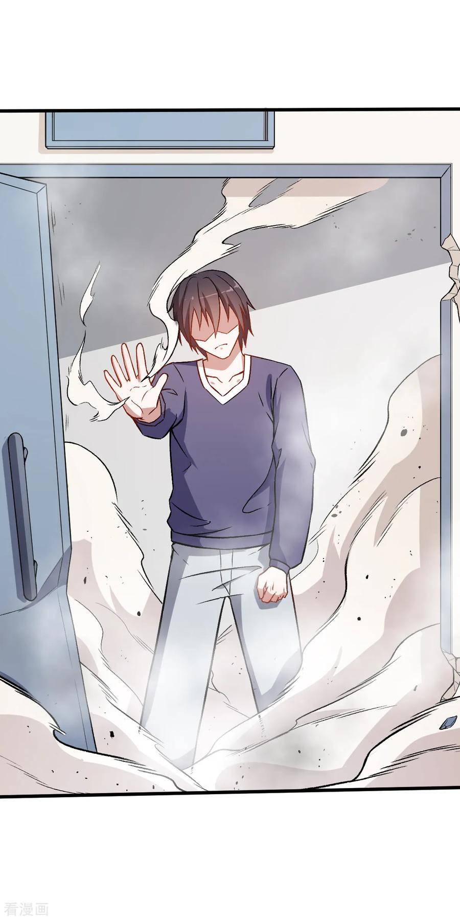 Crazy Professor System Chapter 54 - halaman 32