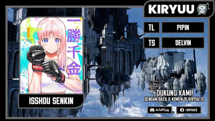 Crazy Professor System Chapter 55 - halaman 1