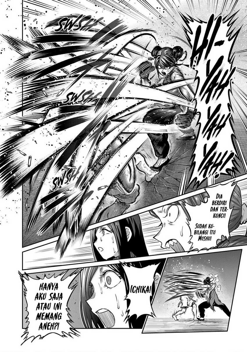 Crazy Professor System Chapter 55 - halaman 13