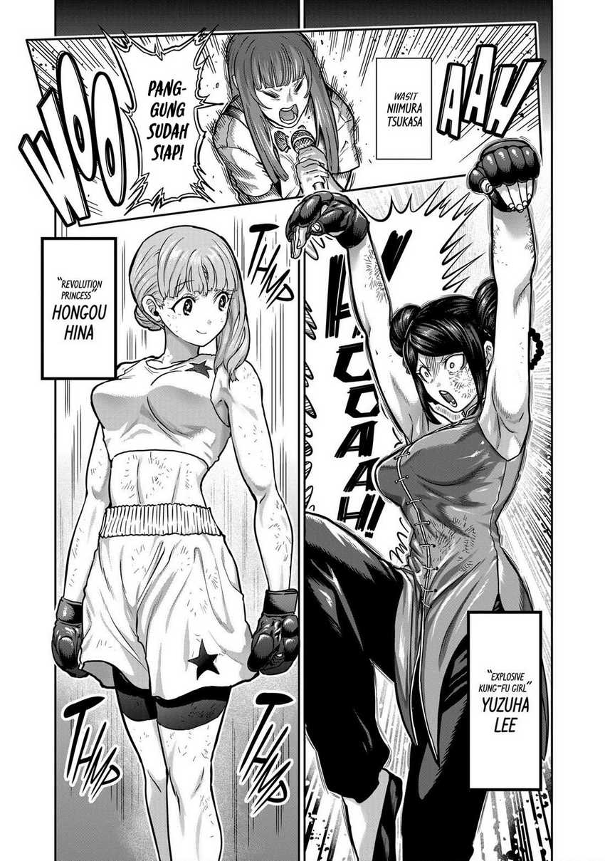 Crazy Professor System Chapter 55 - halaman 2