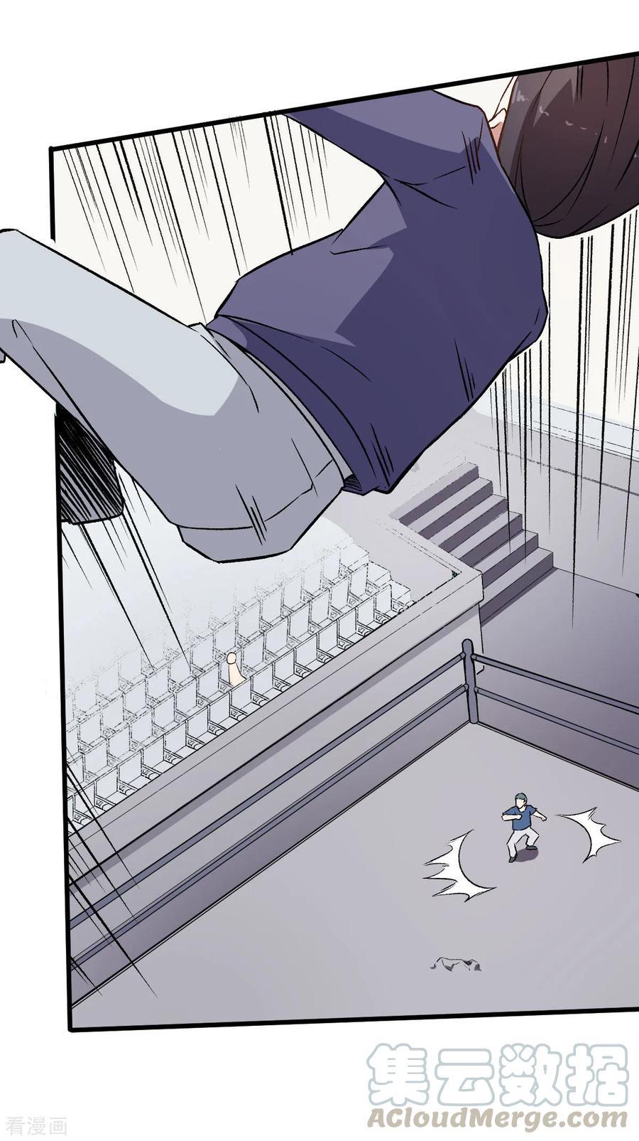 Crazy Professor System Chapter 55 - halaman 23