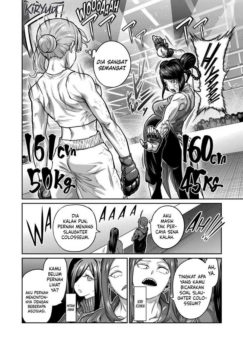 Crazy Professor System Chapter 55 - halaman 3