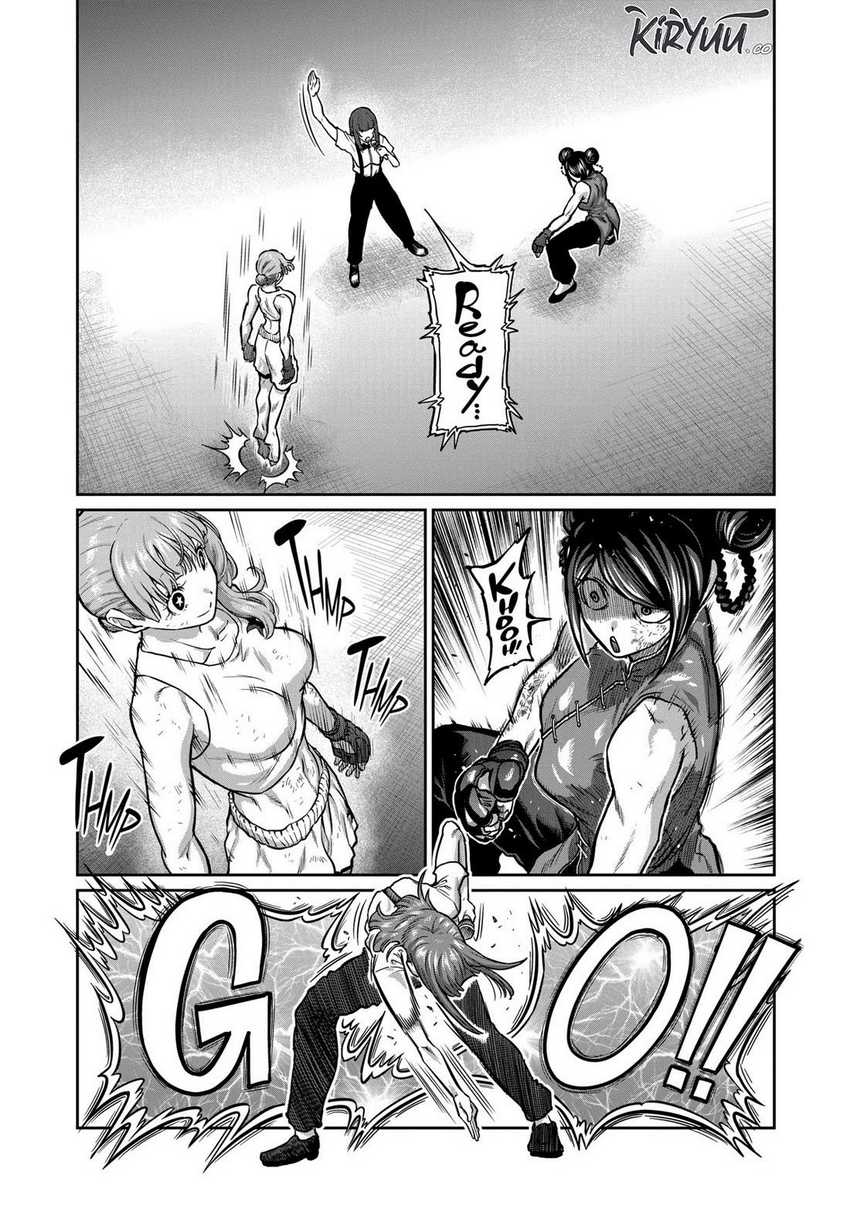 Crazy Professor System Chapter 55 - halaman 7
