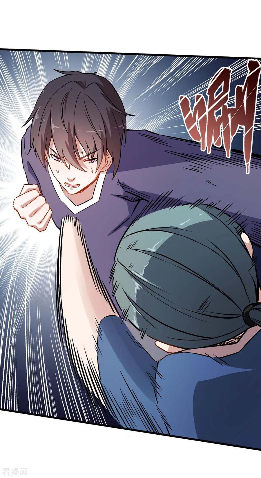 Crazy Professor System Chapter 56 - halaman 12