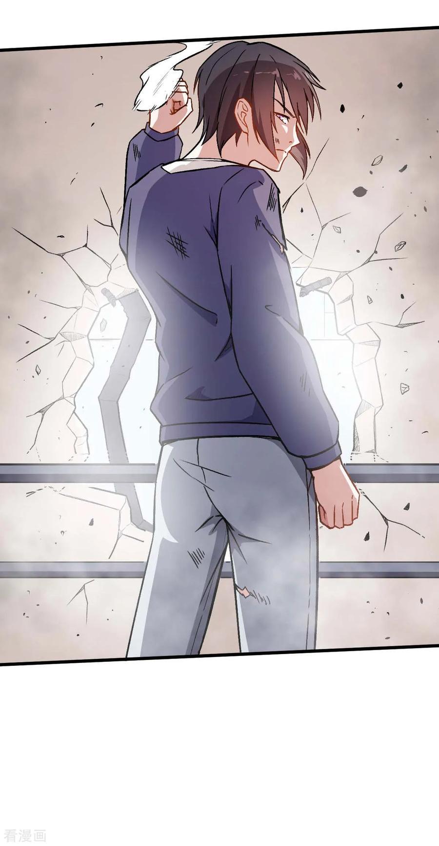Crazy Professor System Chapter 57 - halaman 18