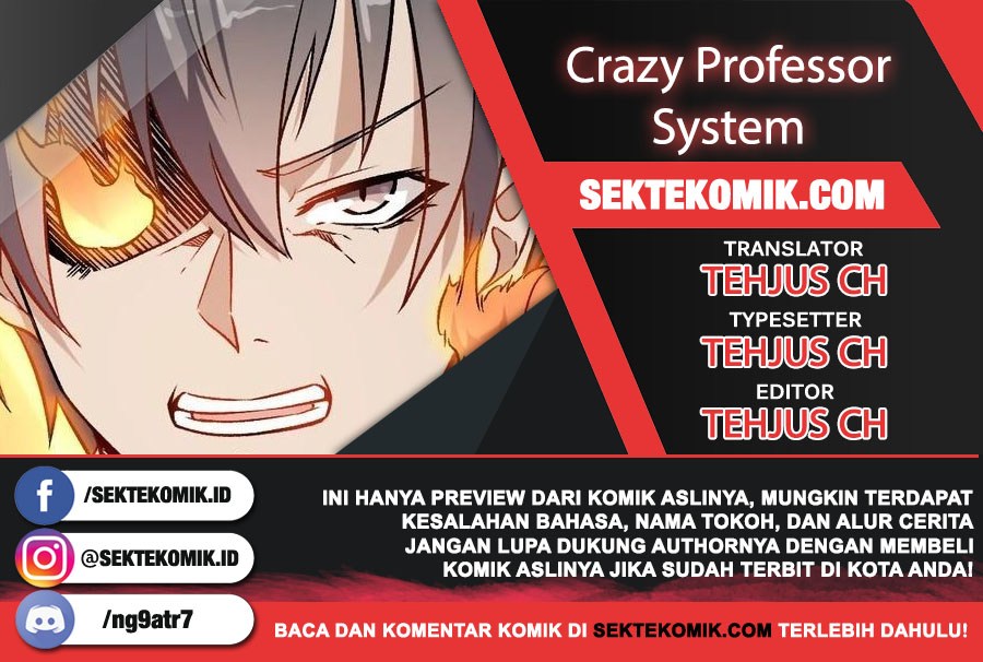 Crazy Professor System Chapter 58 - halaman 1