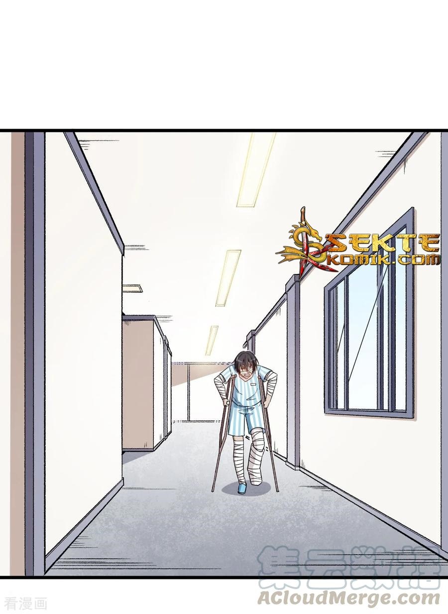 Crazy Professor System Chapter 59 - halaman 18