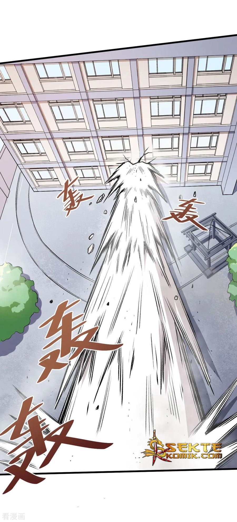 Crazy Professor System Chapter 59 - halaman 23
