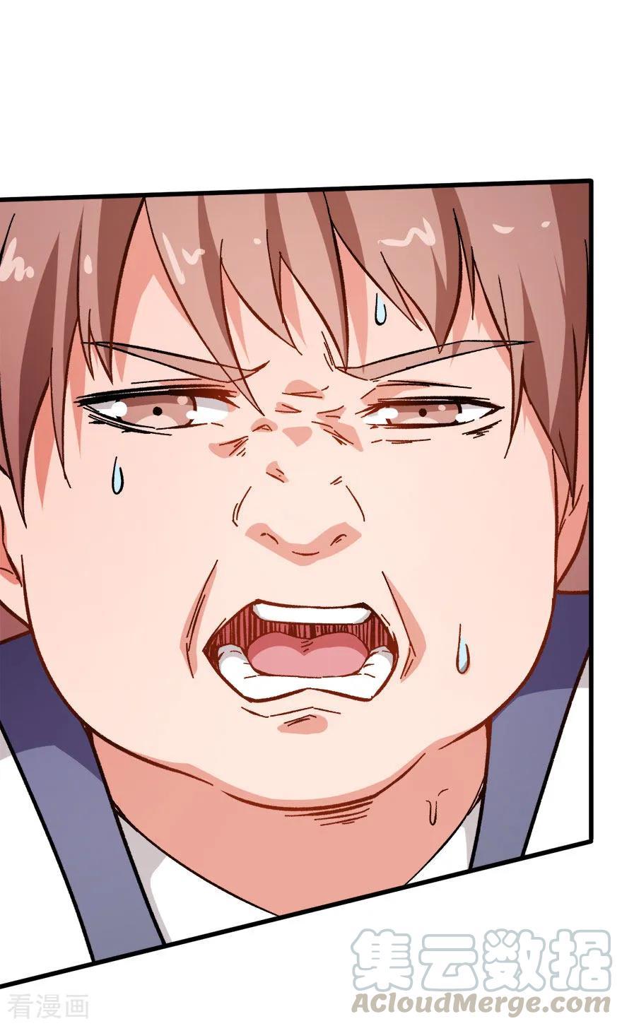 Crazy Professor System Chapter 61 - halaman 10