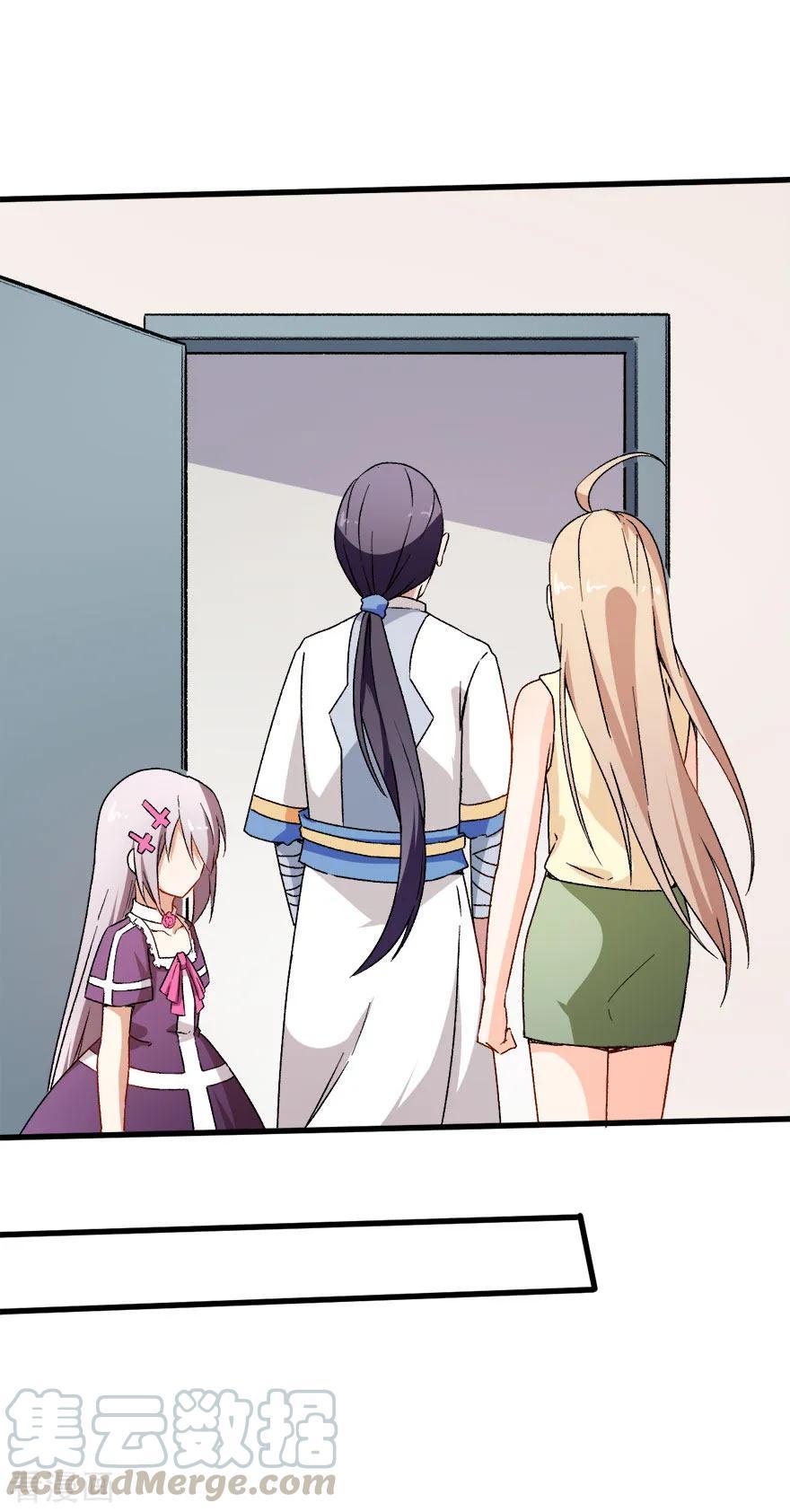 Crazy Professor System Chapter 61 - halaman 34