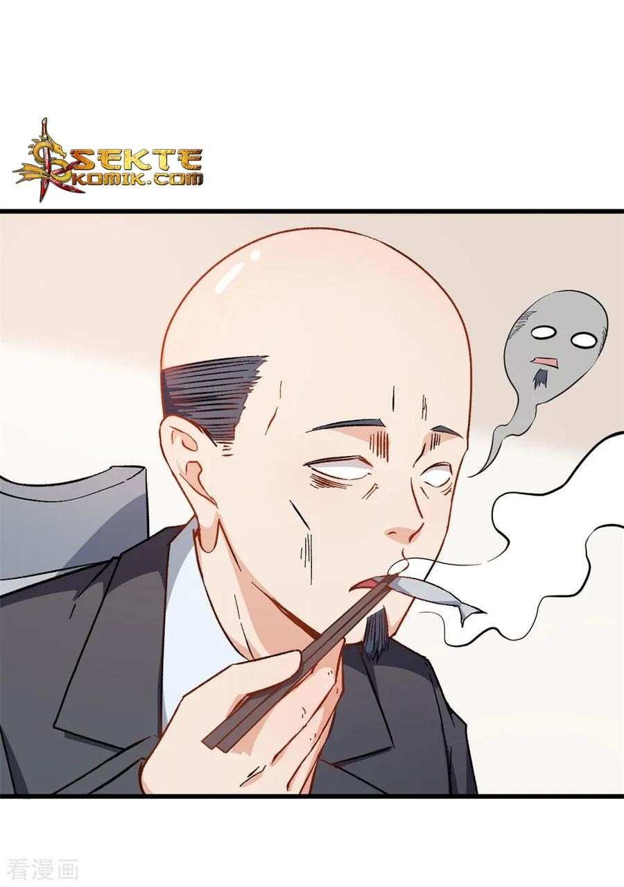 Crazy Professor System Chapter 63 - halaman 17