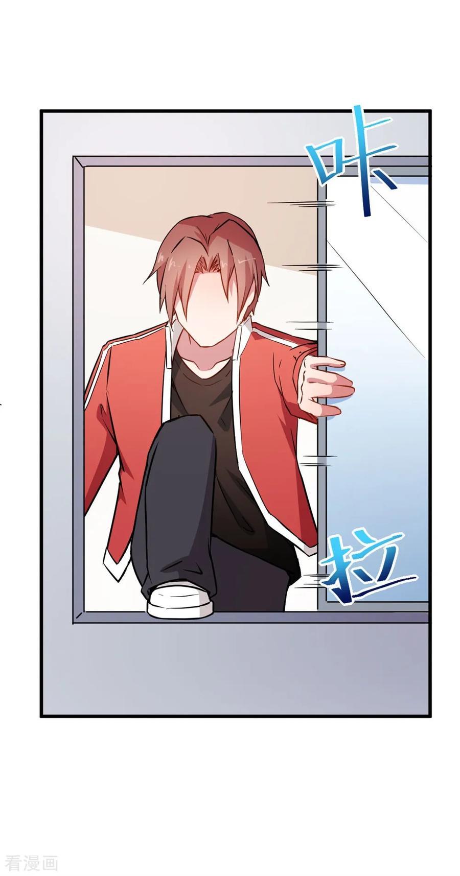 Crazy Professor System Chapter 63 - halaman 36