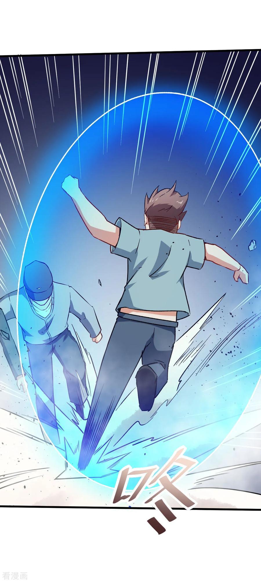 Crazy Professor System Chapter 64 - halaman 25