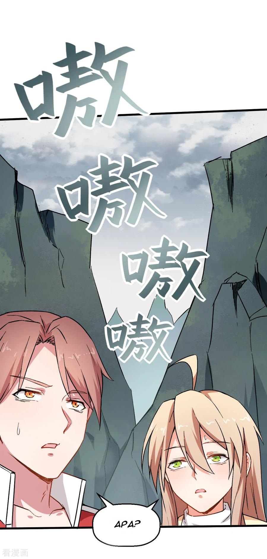 Crazy Professor System Chapter 65 - halaman 24