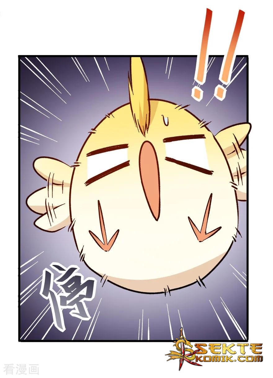 Crazy Professor System Chapter 66 - halaman 17