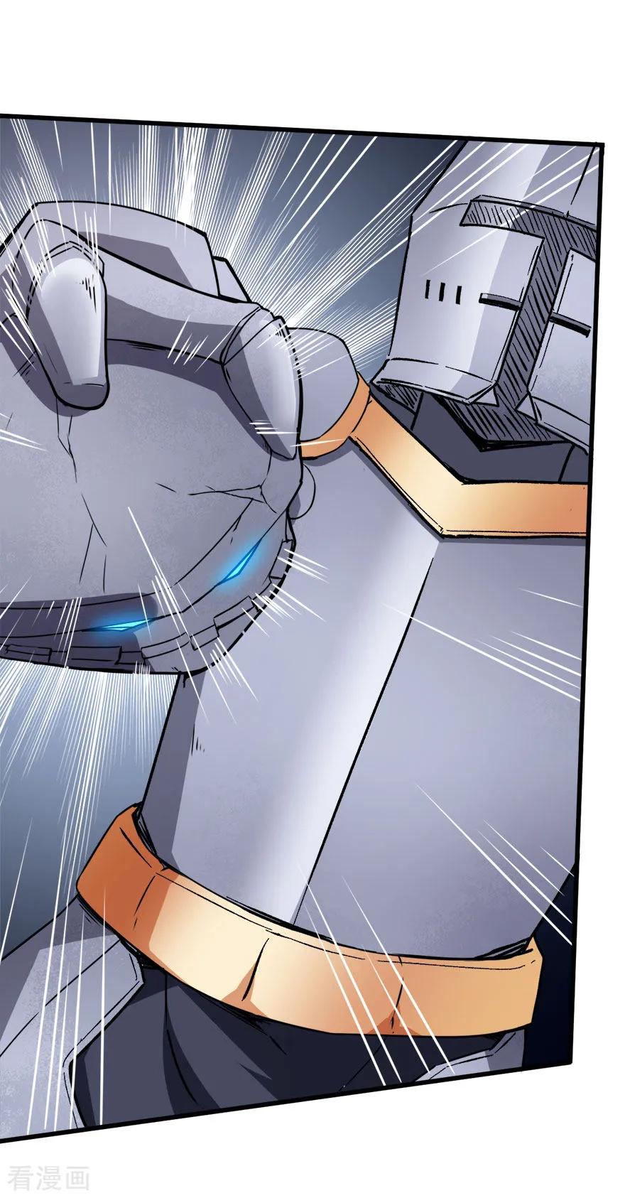 Crazy Professor System Chapter 66 - halaman 9