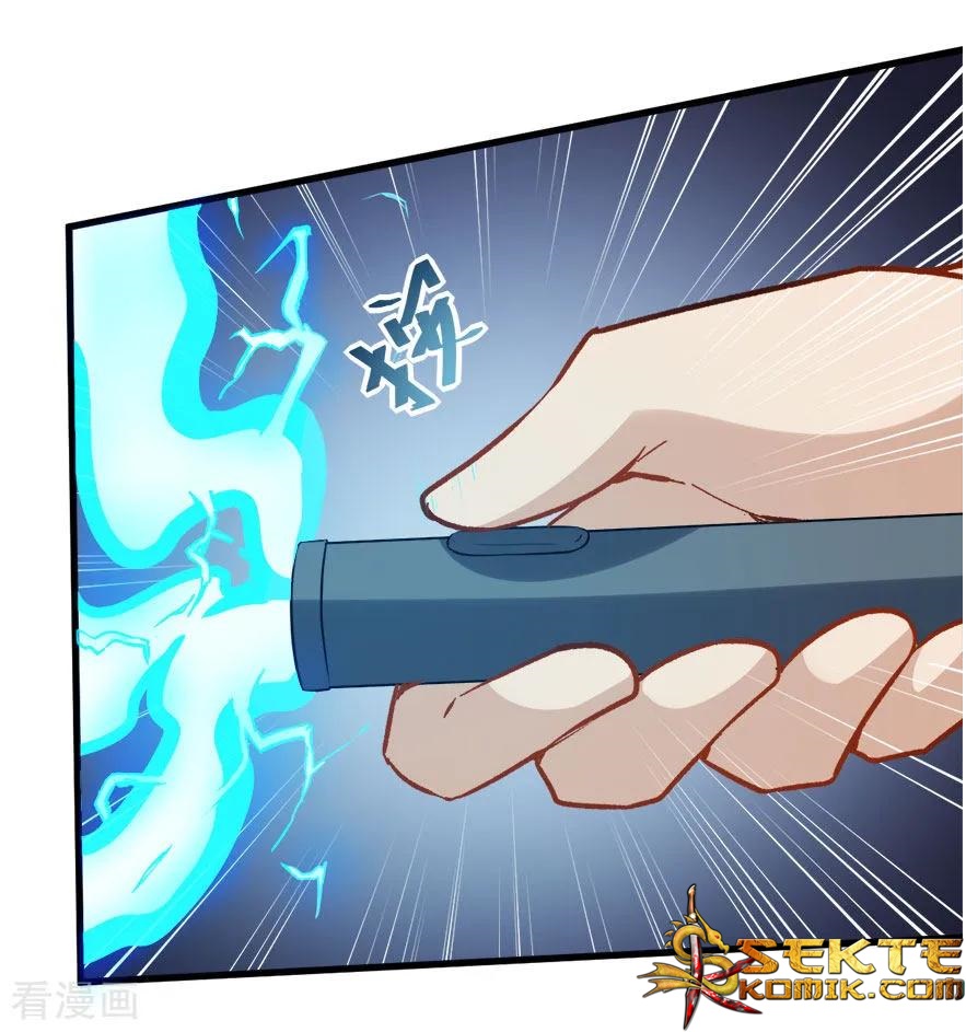 Crazy Professor System Chapter 67 - halaman 20