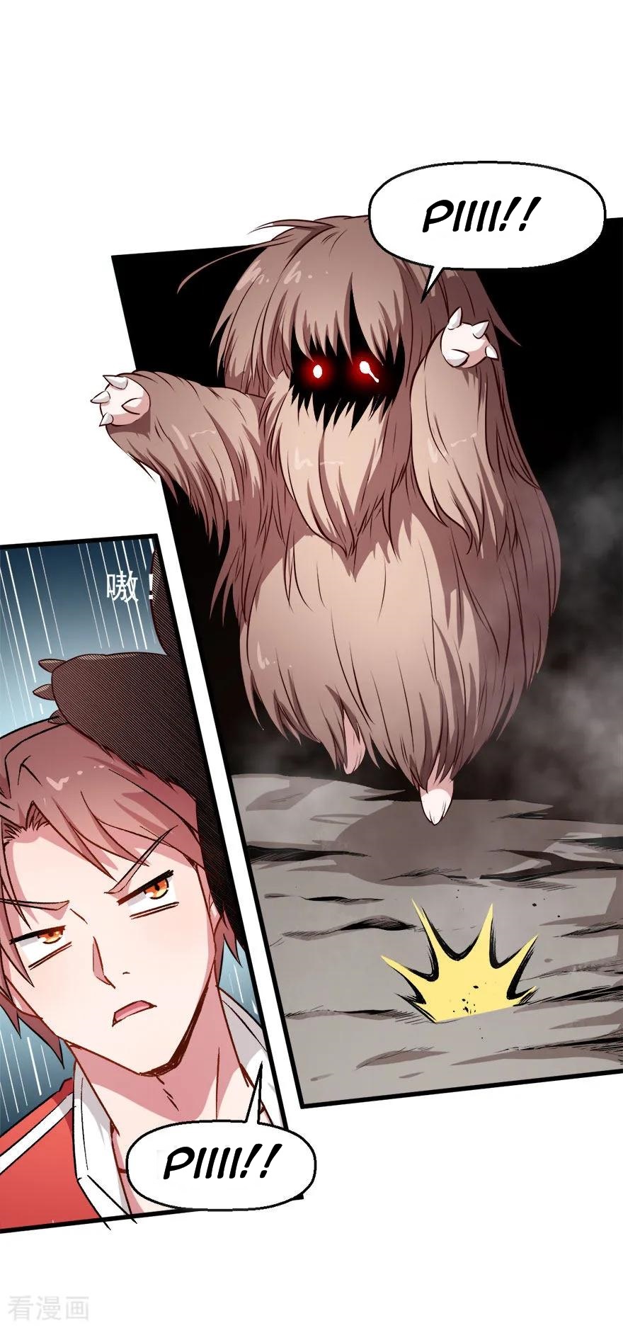 Crazy Professor System Chapter 67 - halaman 7