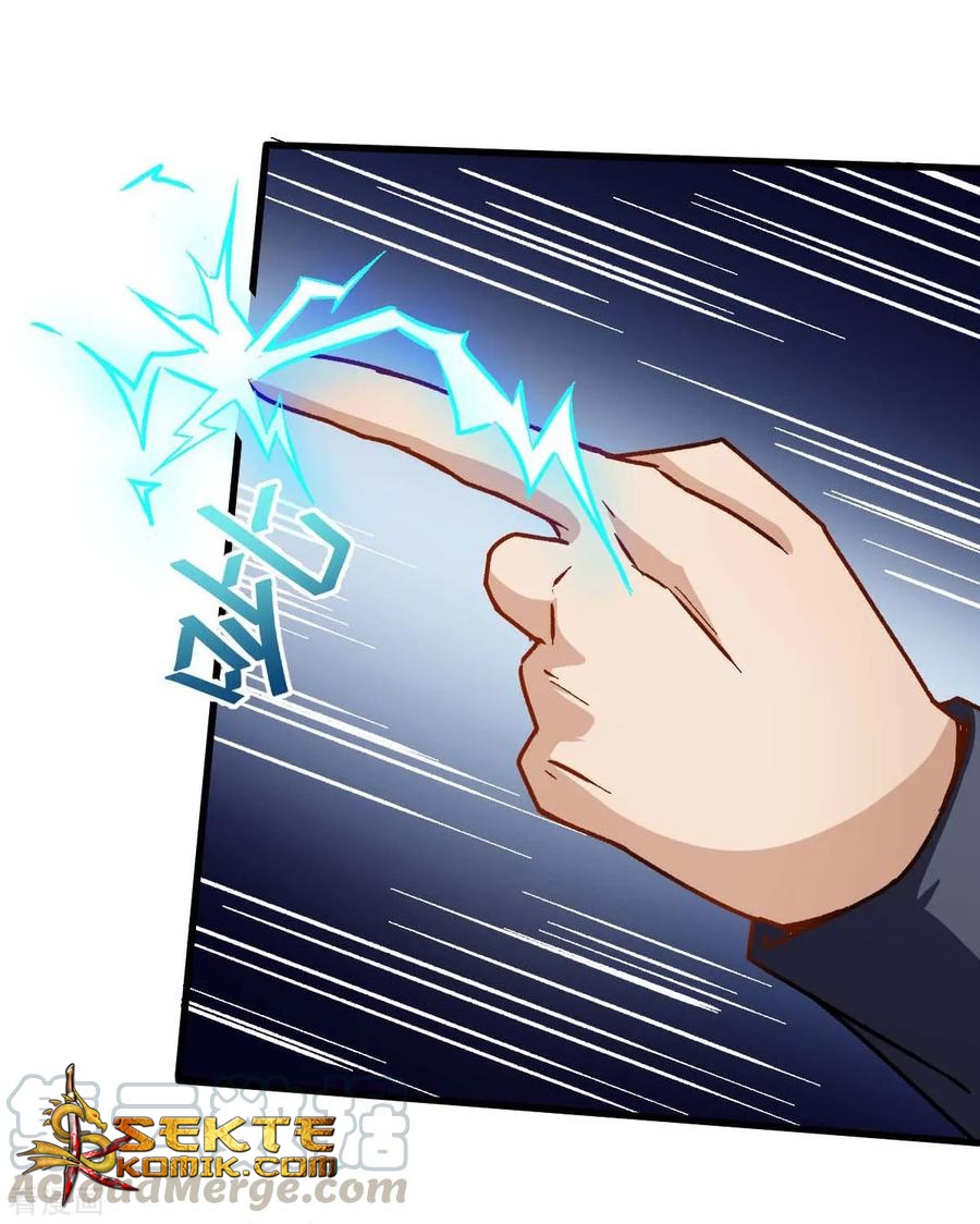 Crazy Professor System Chapter 68 - halaman 10