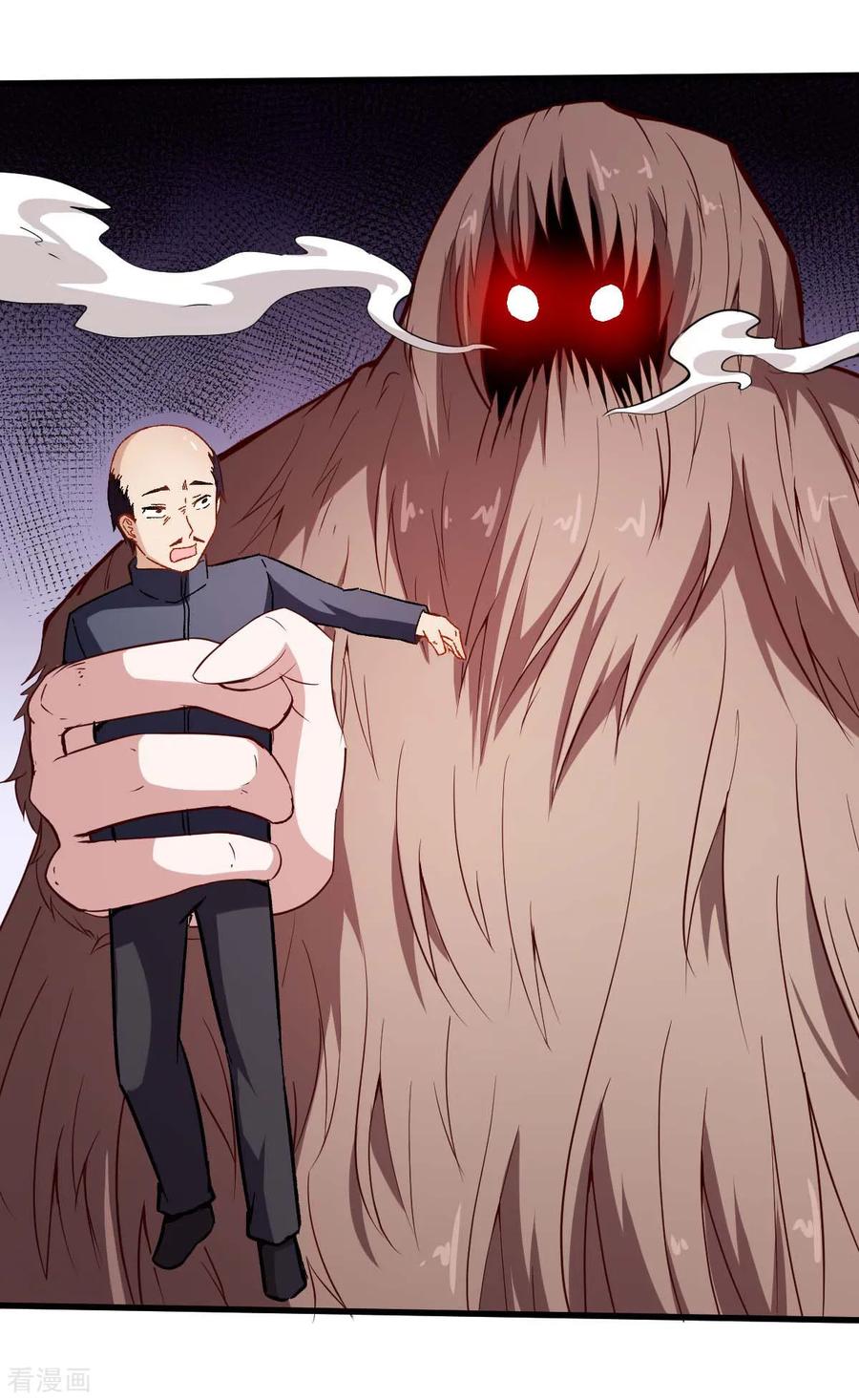 Crazy Professor System Chapter 68 - halaman 15