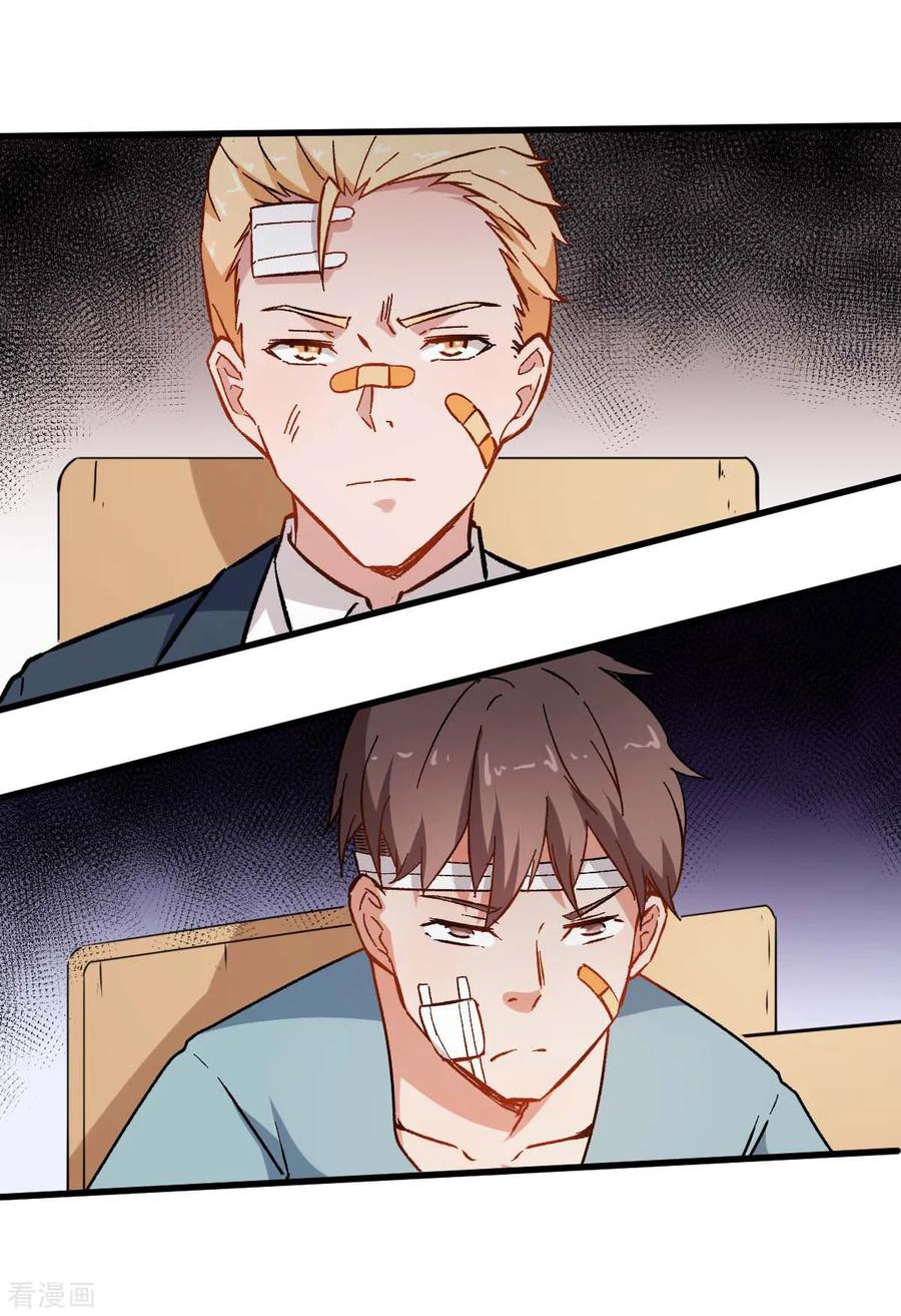Crazy Professor System Chapter 68 - halaman 20