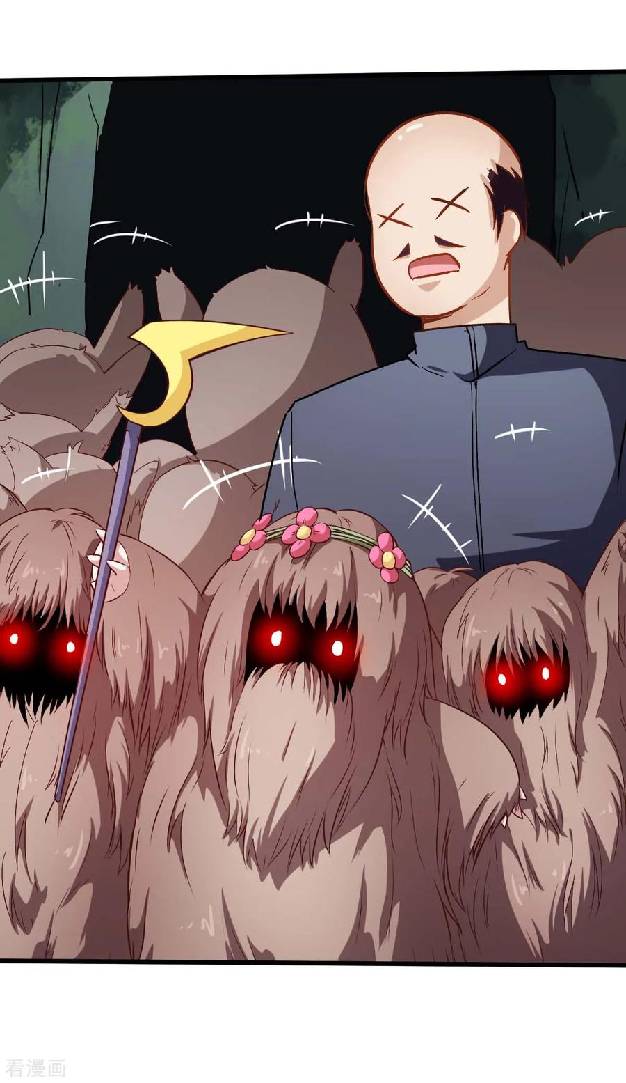 Crazy Professor System Chapter 68 - halaman 3