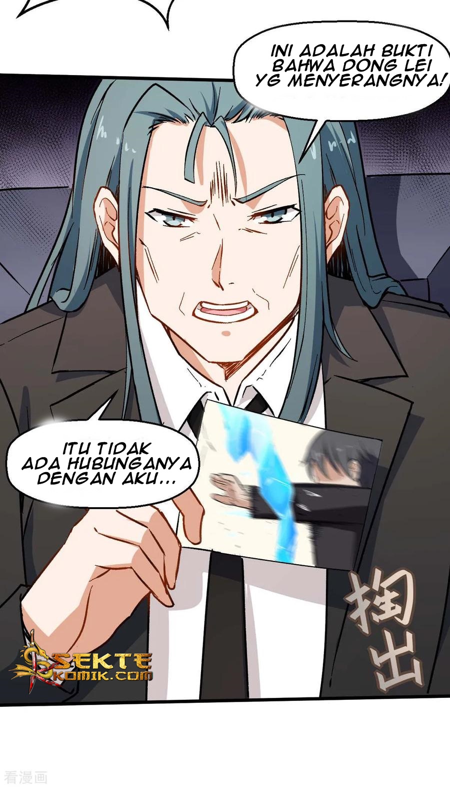 Crazy Professor System Chapter 69 - halaman 16