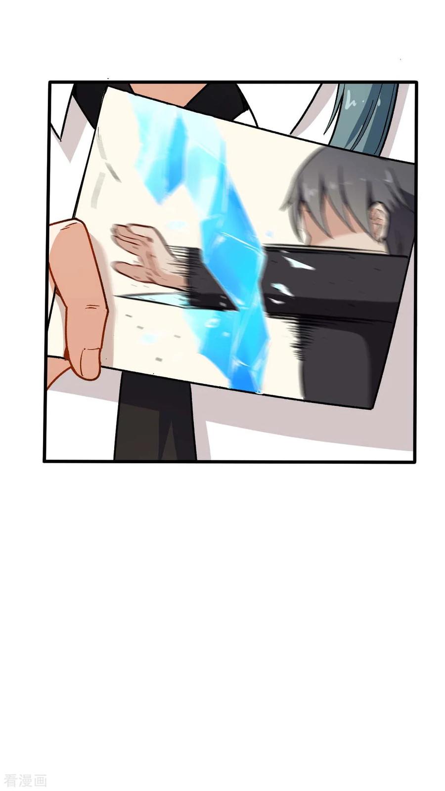 Crazy Professor System Chapter 69 - halaman 17