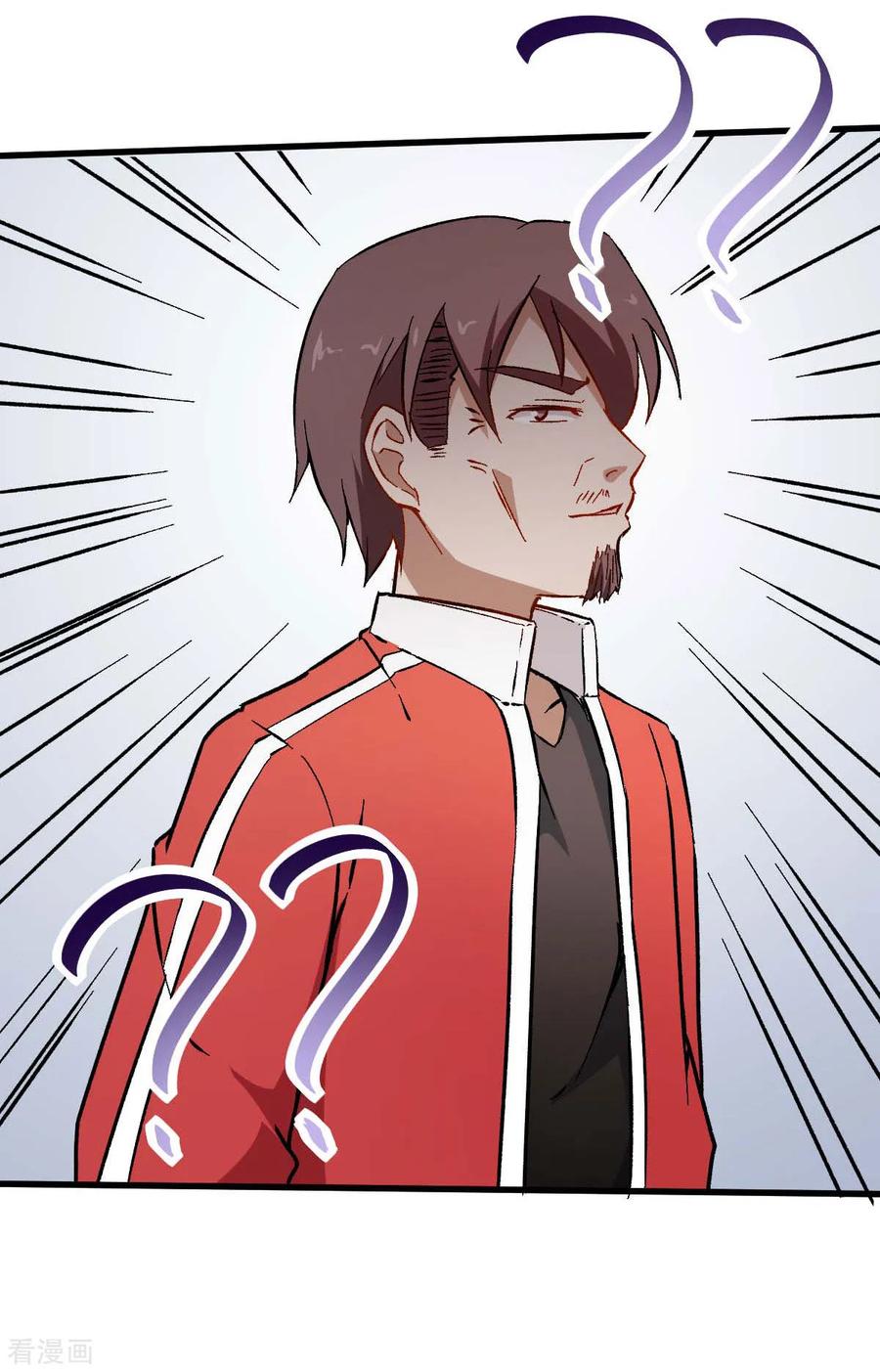 Crazy Professor System Chapter 69 - halaman 36