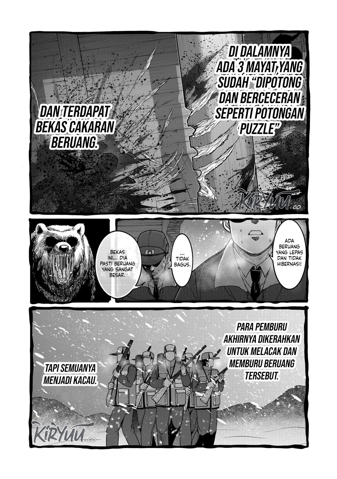 Crazy Professor System Chapter 70 - halaman 2