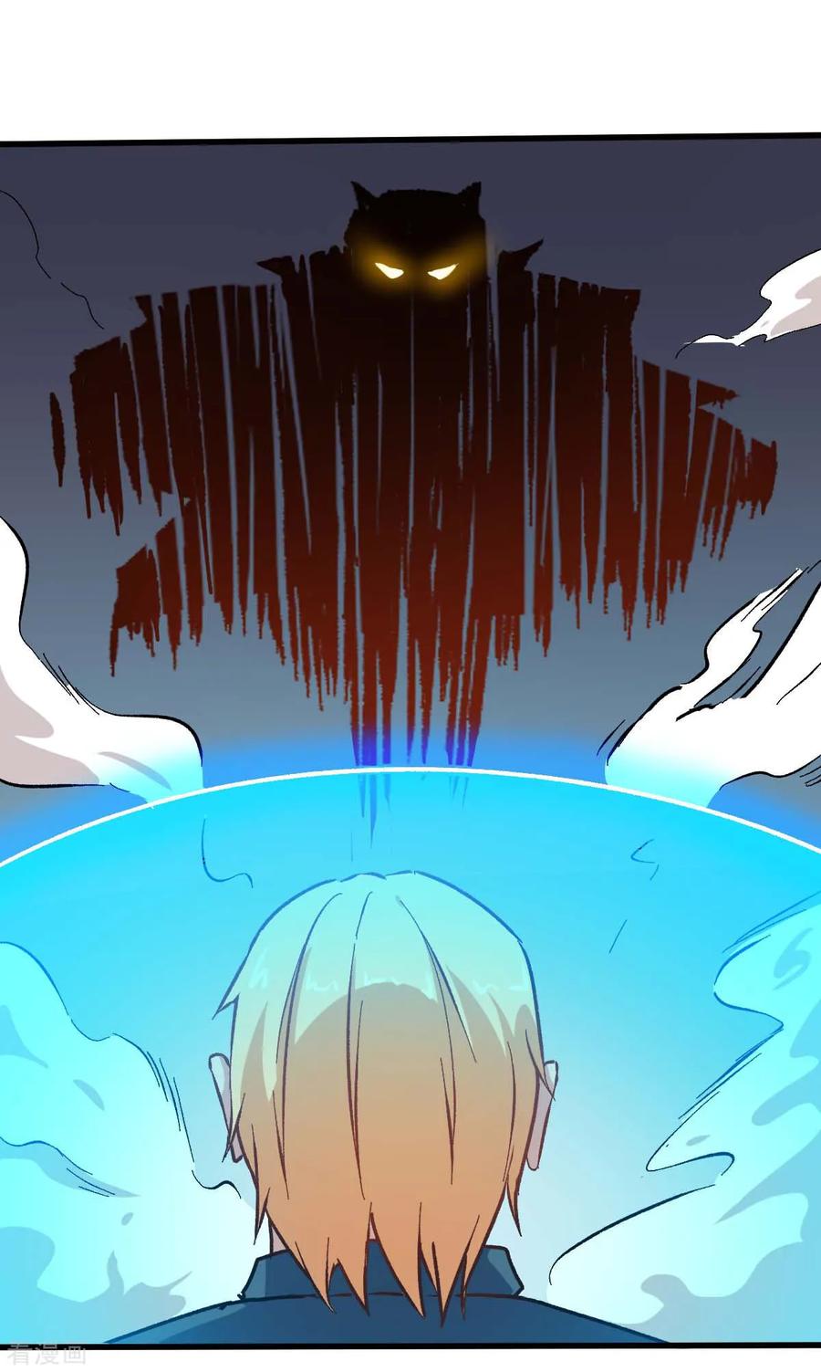 Crazy Professor System Chapter 71 - halaman 12