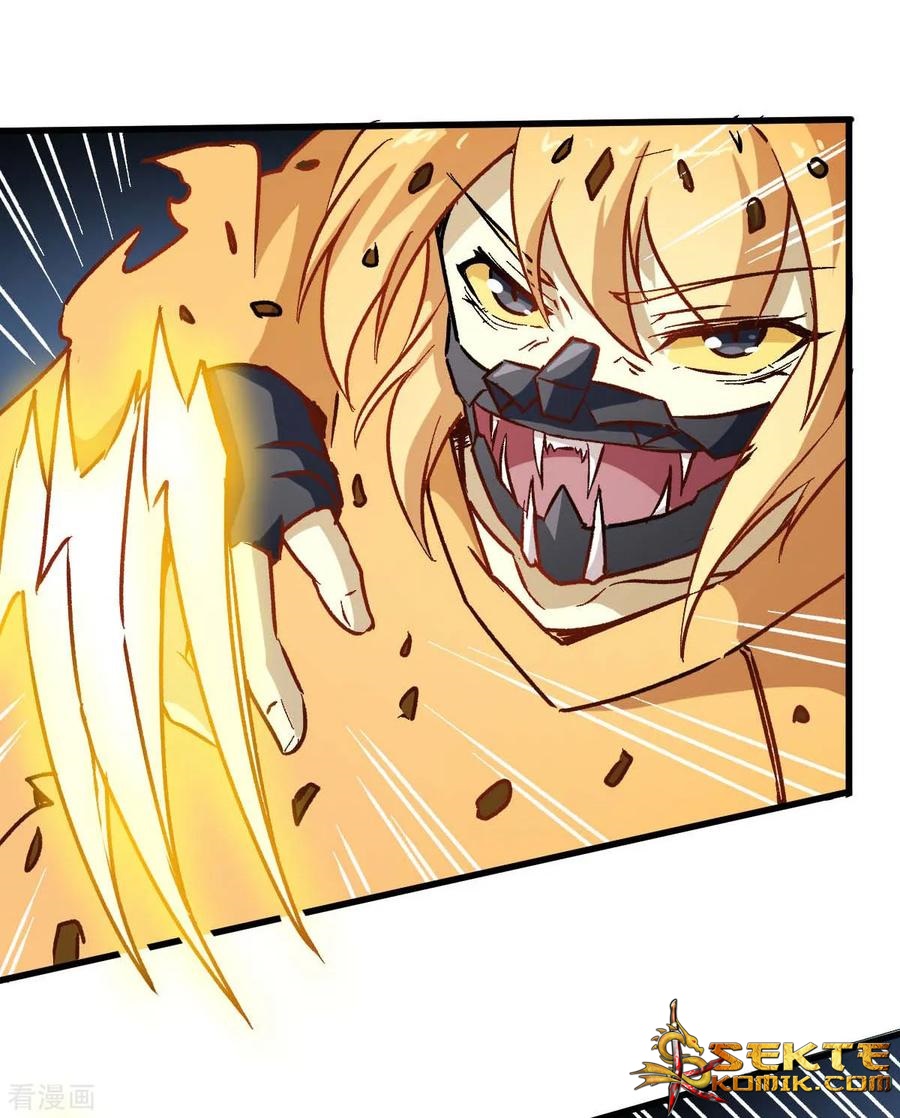 Crazy Professor System Chapter 71 - halaman 13