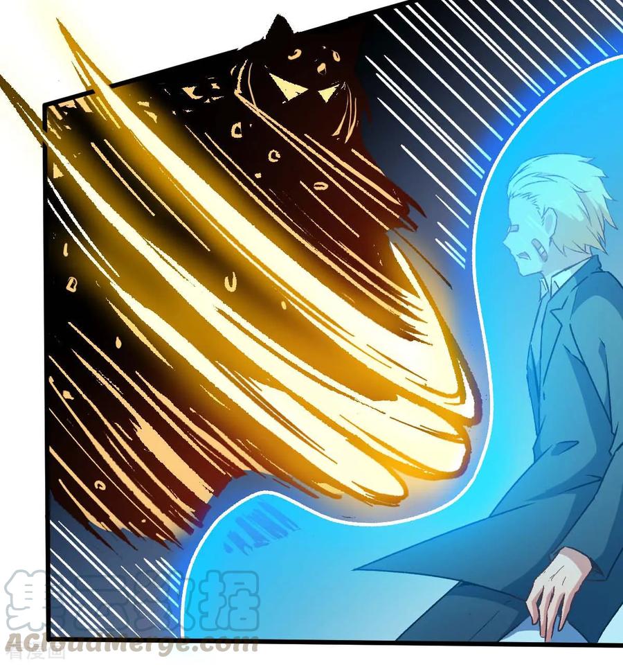 Crazy Professor System Chapter 71 - halaman 14