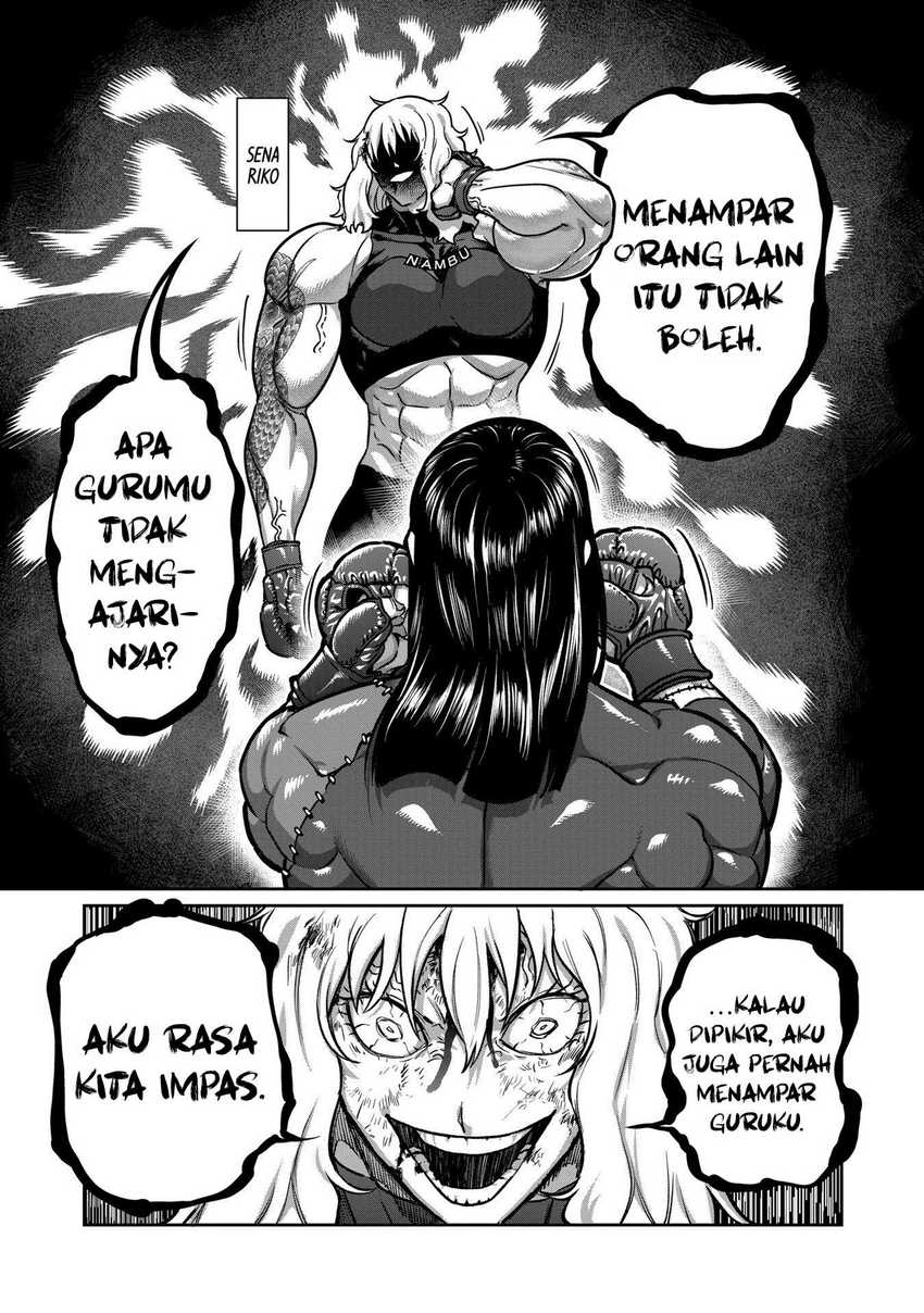 Crazy Professor System Chapter 71 - halaman 2
