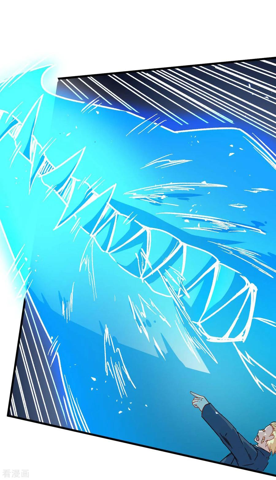 Crazy Professor System Chapter 71 - halaman 20