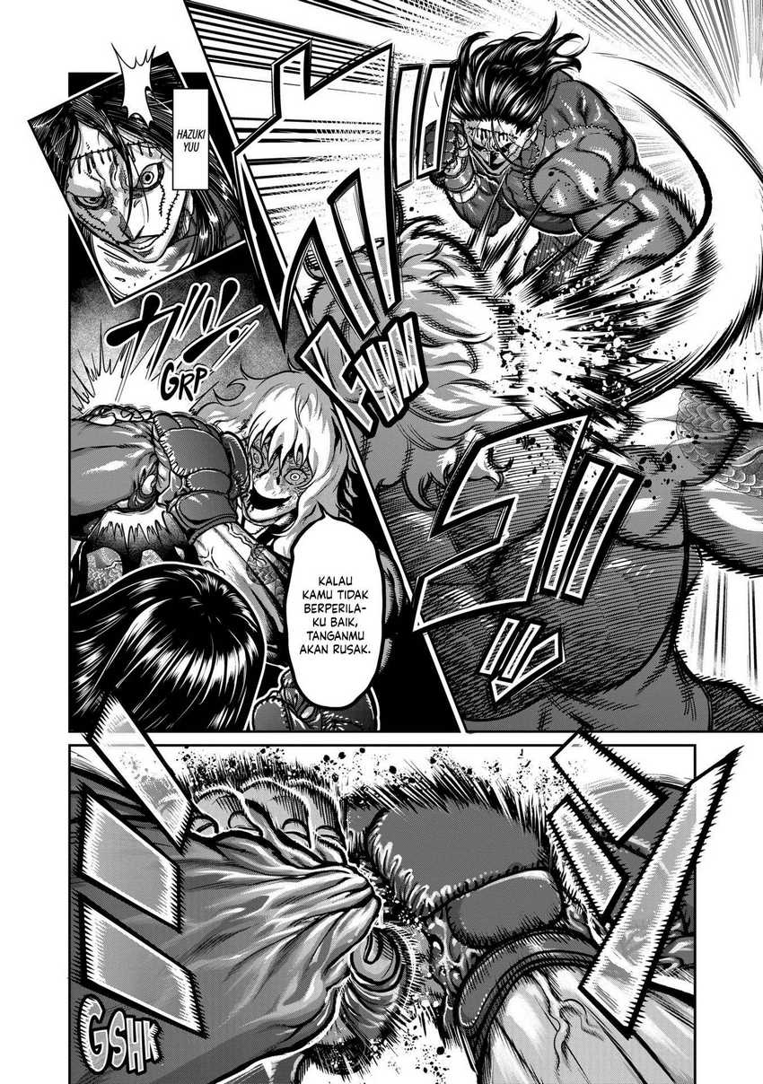 Crazy Professor System Chapter 71 - halaman 3