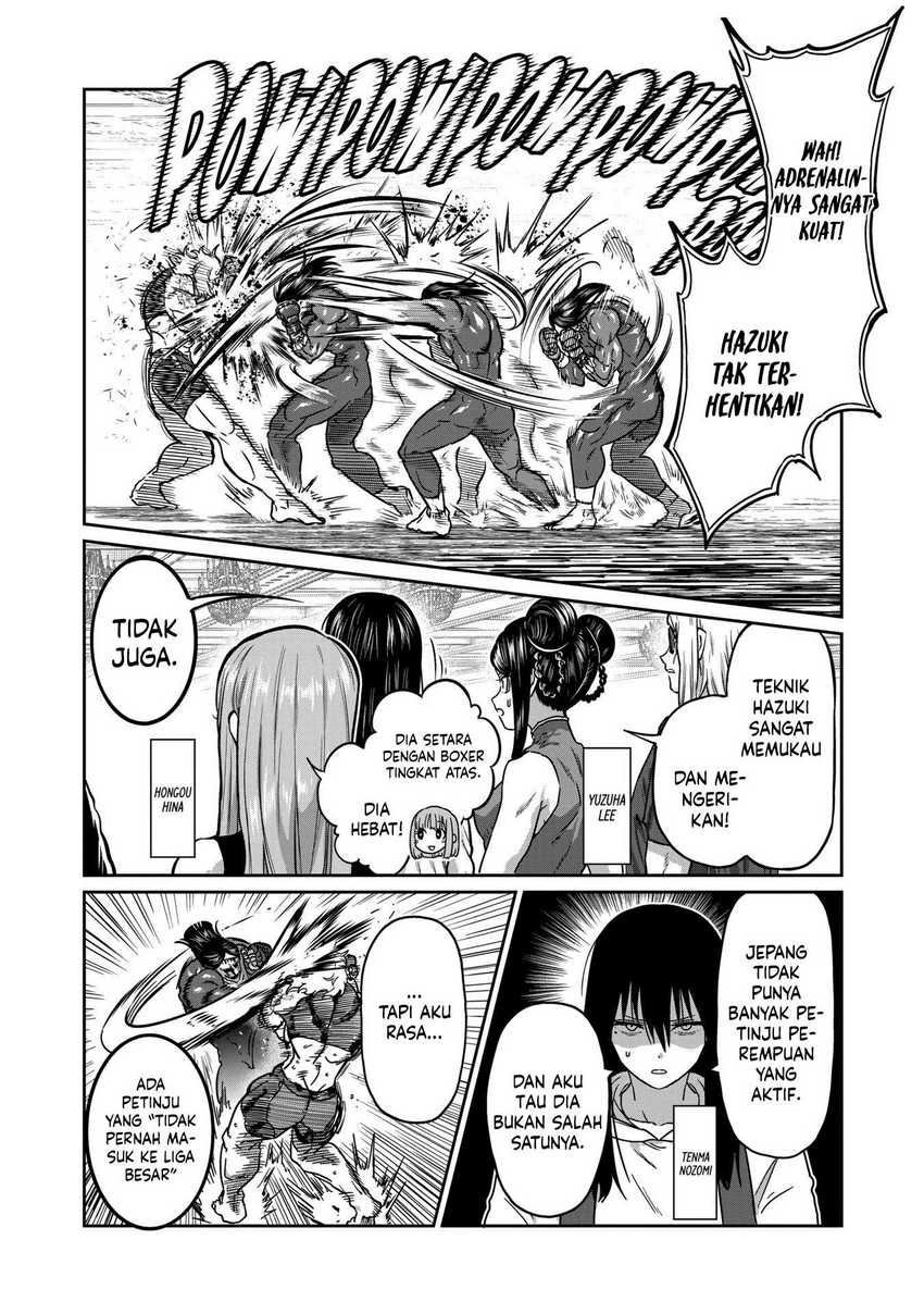 Crazy Professor System Chapter 71 - halaman 5