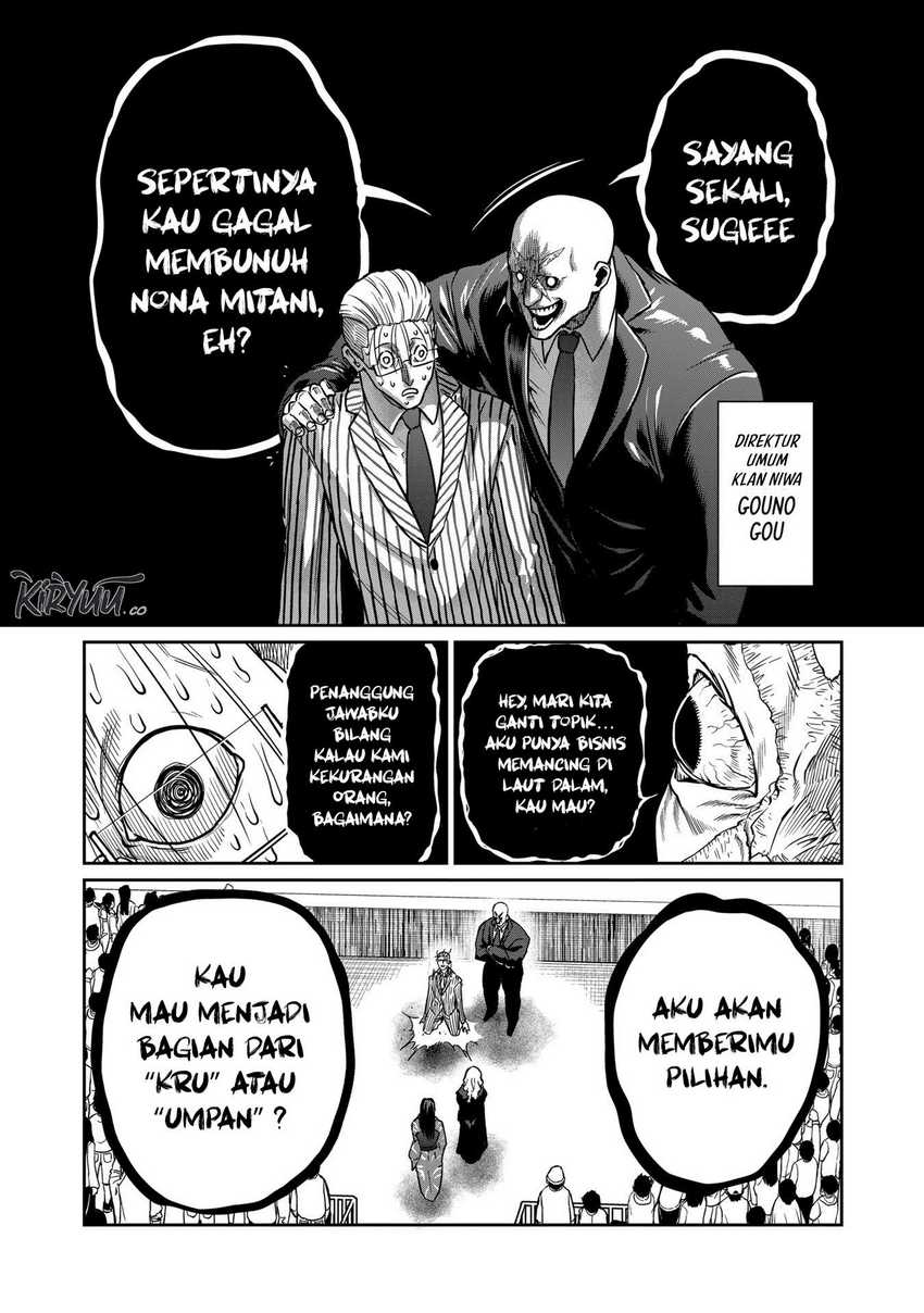 Crazy Professor System Chapter 73 - halaman 3