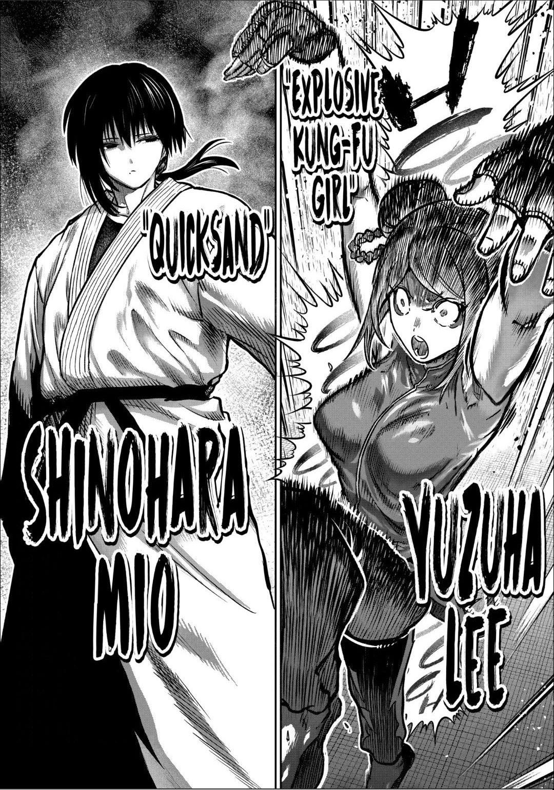 Crazy Professor System Chapter 76 - halaman 2