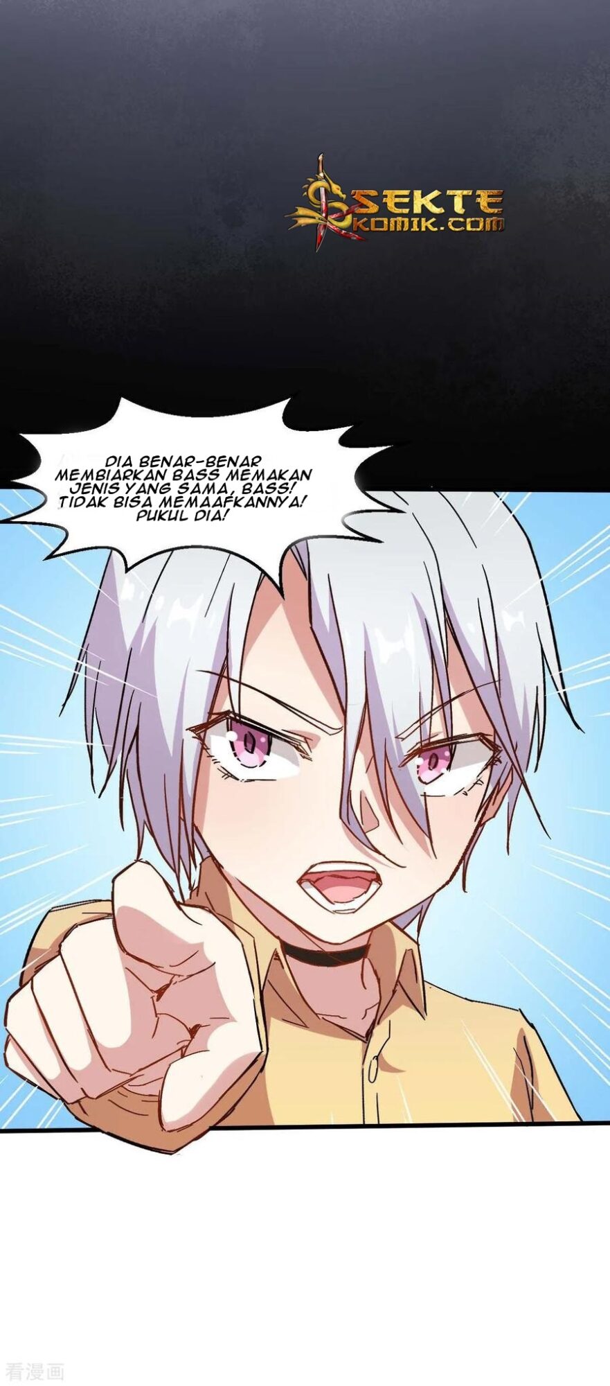 Crazy Professor System Chapter 76 - halaman 25