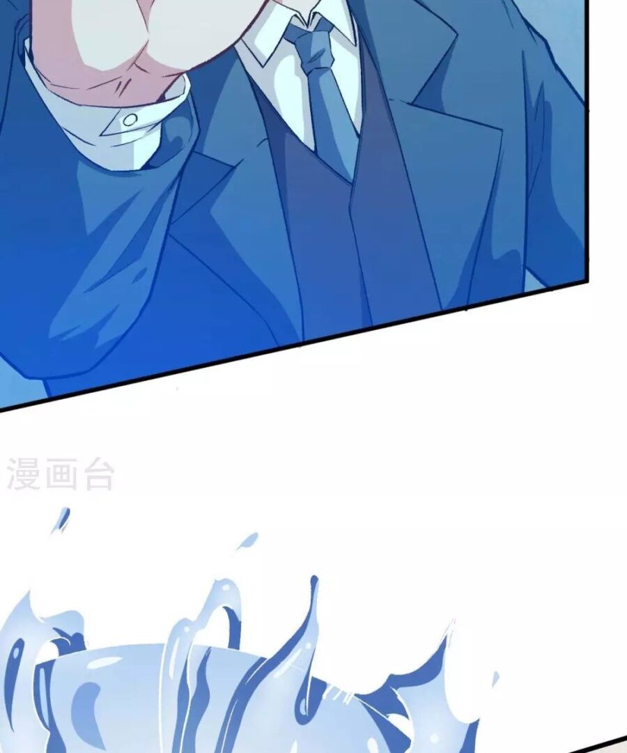 Crazy Professor System Chapter 77 - halaman 11