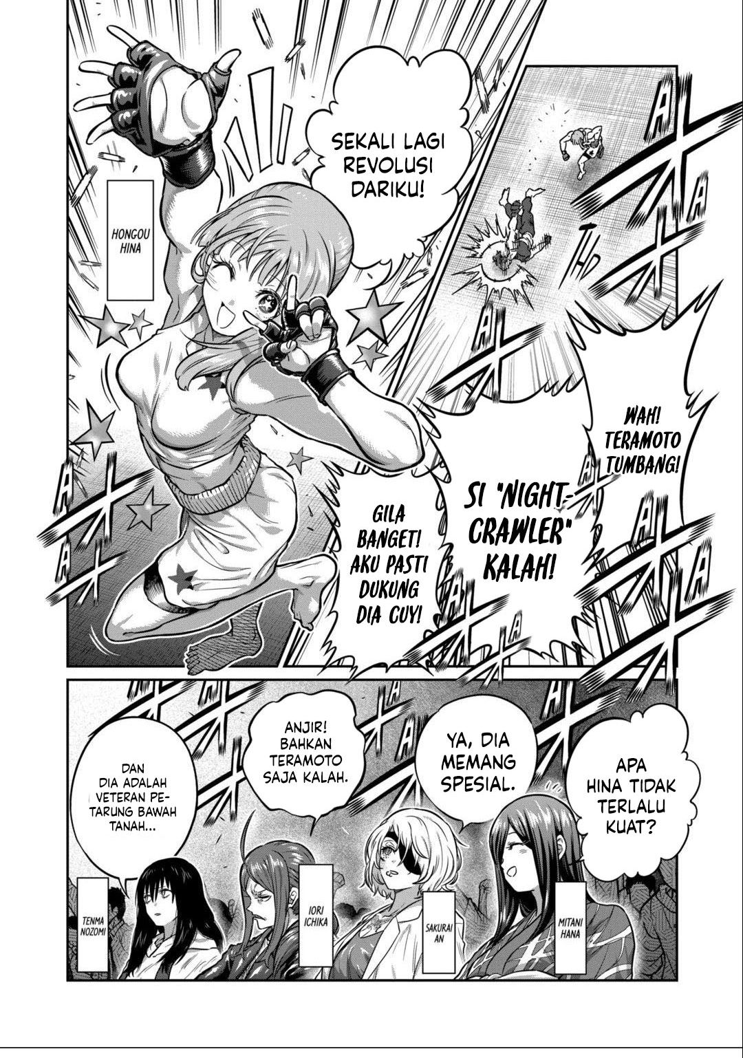 Crazy Professor System Chapter 77 - halaman 2