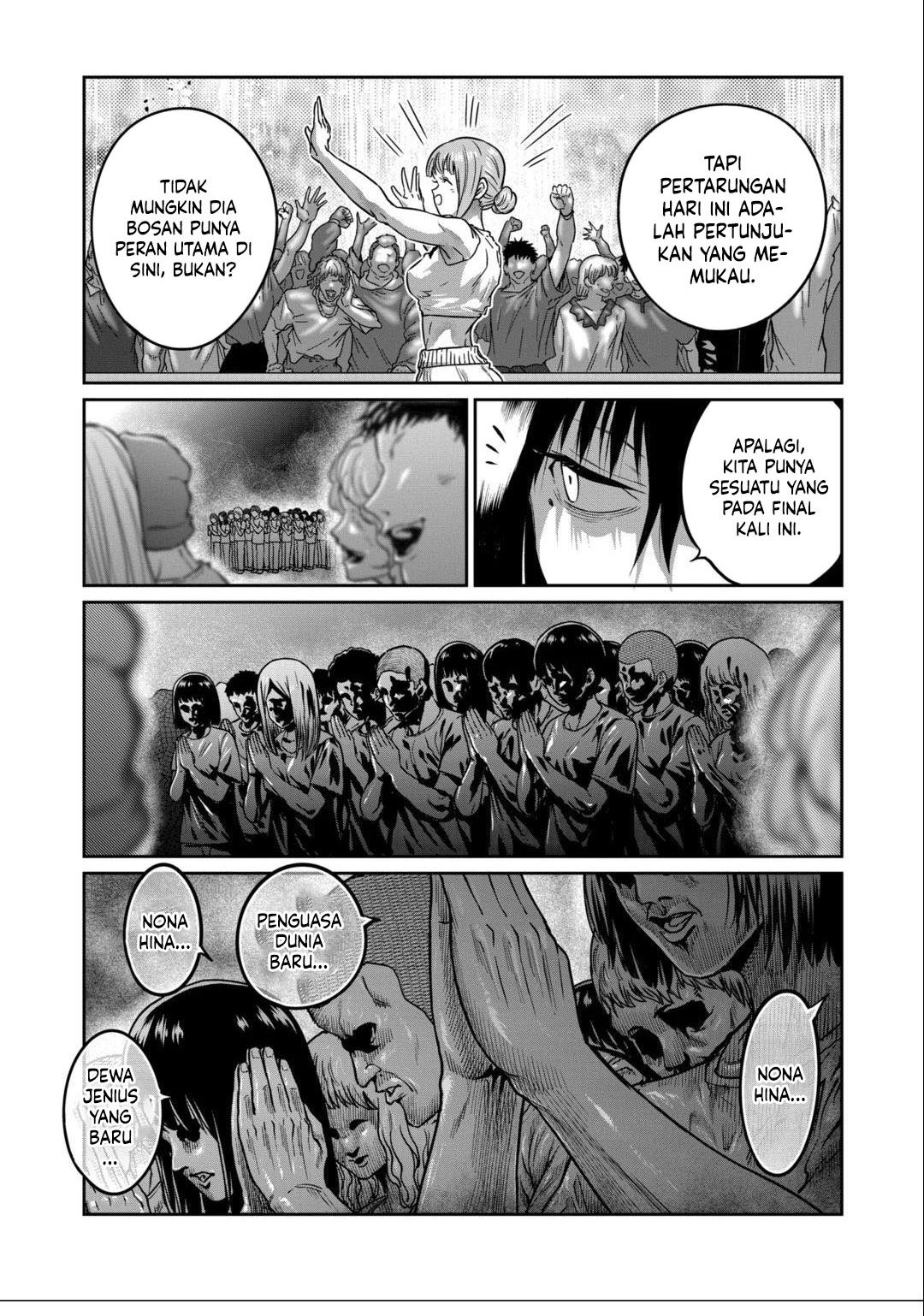Crazy Professor System Chapter 77 - halaman 3