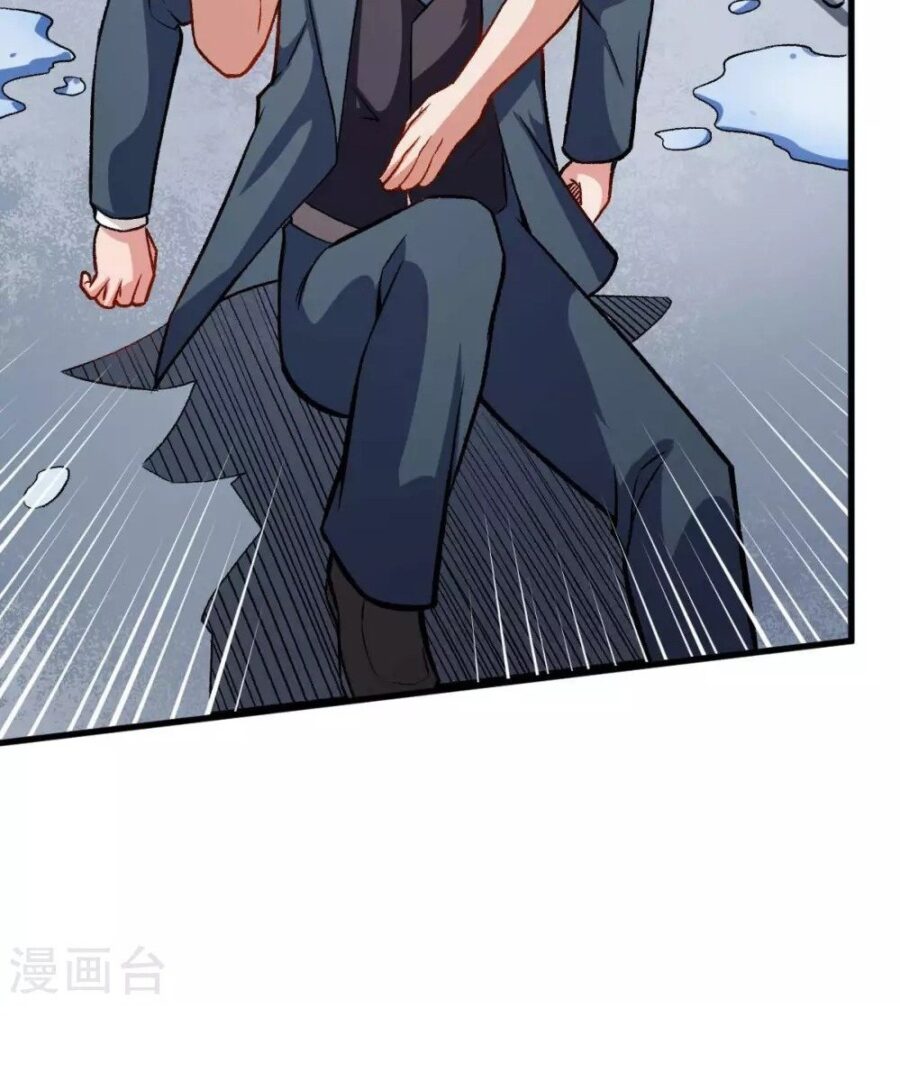 Crazy Professor System Chapter 77 - halaman 36